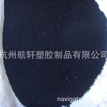 日工拌和(hé)站布袋瀝青拌合樓除塵器濾袋生産廠家科格思