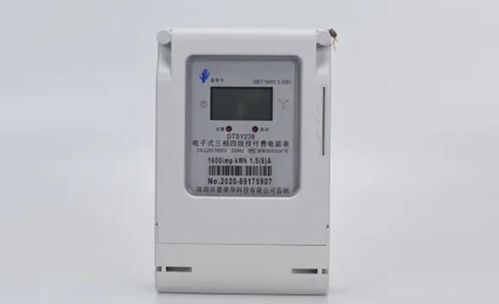 德州IC卡電表，體積小、重量輕、安裝方便