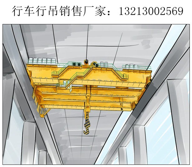 安徽淮南(nán)橋式起重機廠家10噸50噸行車報價不同