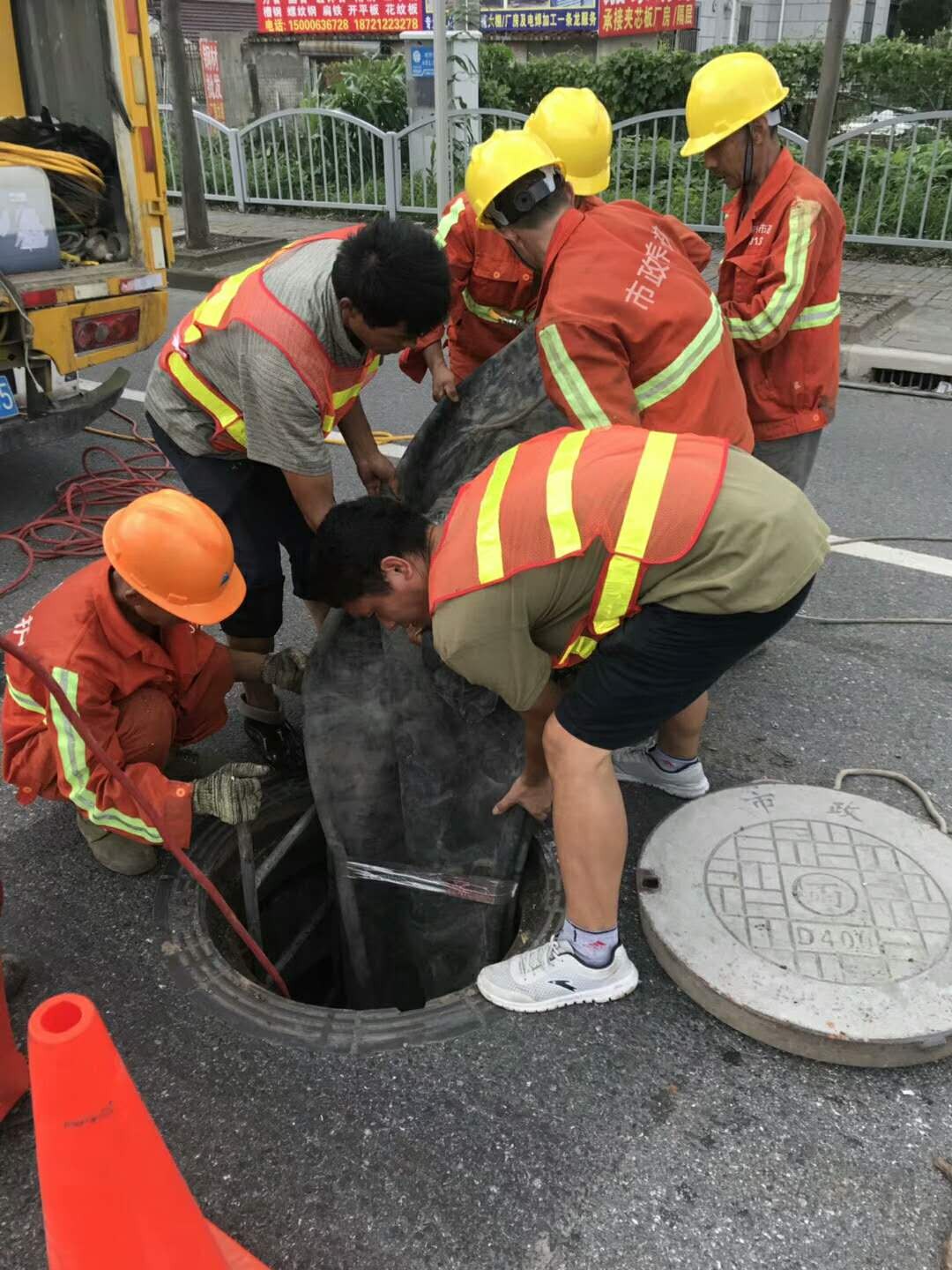 上海管道短管置換修複上海管道内襯修複上海管道修補