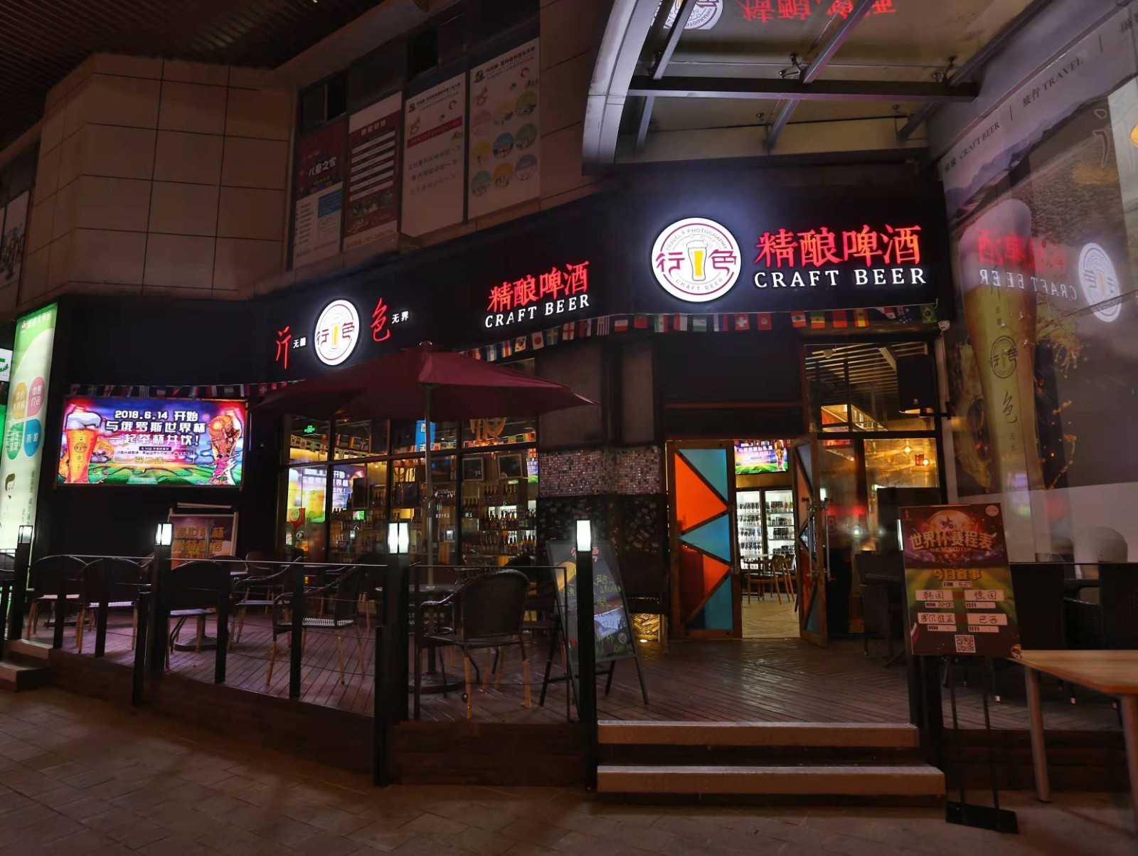 500升啤酒設備酒吧酒店(diàn)燒烤店(diàn)全自動啤酒生産設備