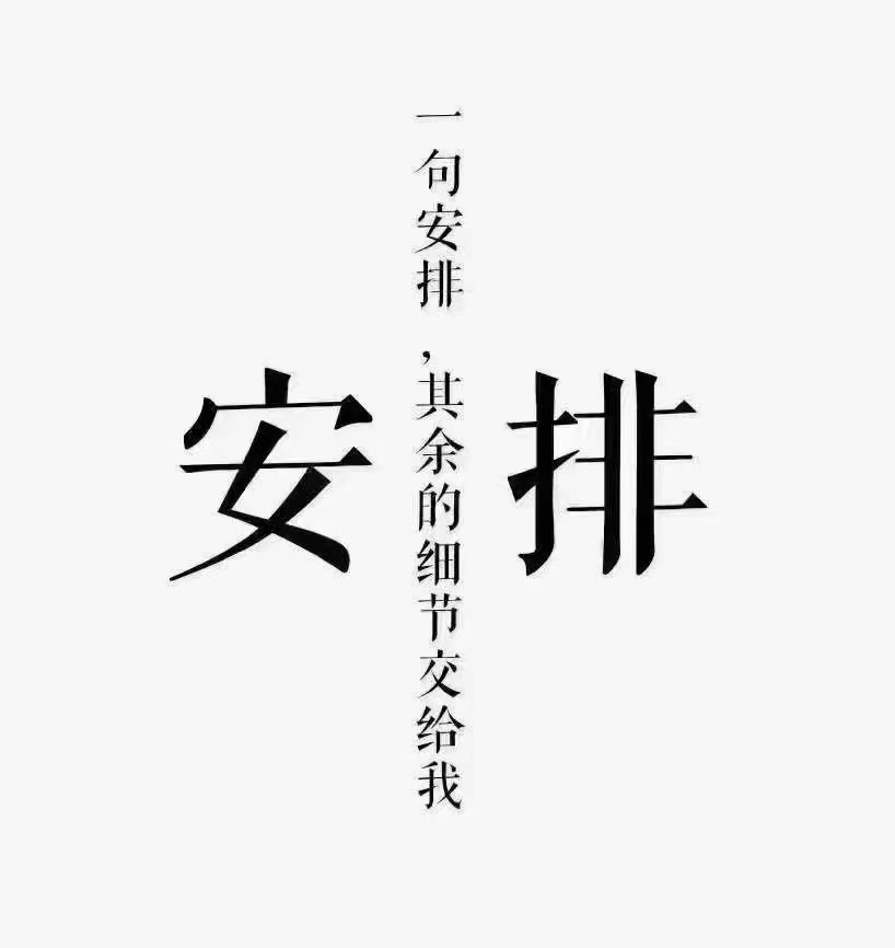 葫蘆島車輛違章(zhāng)處理(lǐ)罰款代繳，遼甯交通(tōng)違章(zhāng)代扣